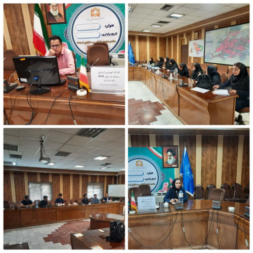 برگزاری دوره آموزشی توجیهی بدو خدمت