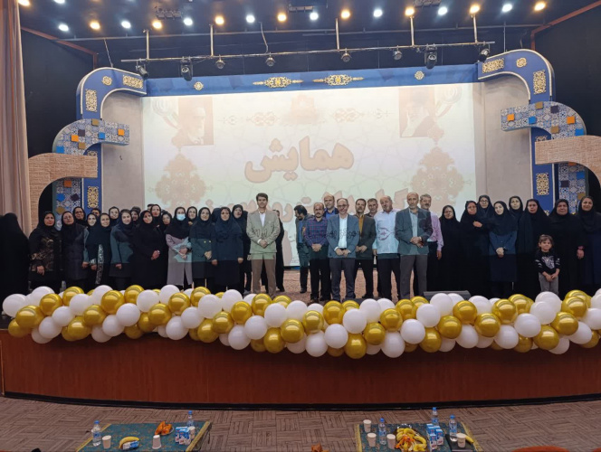 برگزاری همایش گرامیداشت روز بهورز (فرهنگسرای شهر)