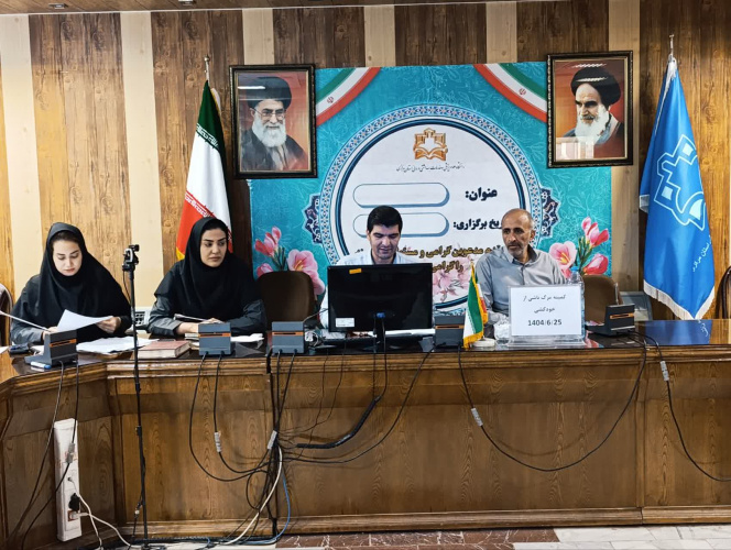 برگزاری کمیته پیشگیری از خودکشی واحد سلامت روان