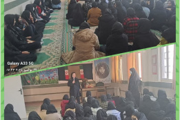 جلسه اموزشی پیشگیری از انفولانزا توسط خانم فیضی از شبکه بهداشت چهارشنبه  ۵/ آذر ماه/ ۱۴۰۴ متوسطه دوم  شهید محبوبه دانش