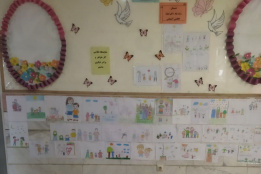 برگزاری نمایشگاه نقاشی (اگر خواهر و برادر دیگری داشتم)