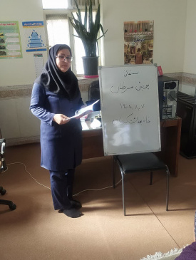 جلسه آموزشی پویش ملی مبارزه با سرطان