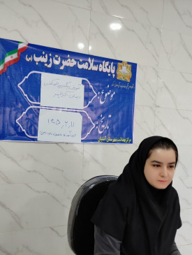 برگزاری کارگاه آموزشی پیشگیری از خودکشی و بیماری آلزایمر در مرکز خدمات جامع سلامت حضرت زینب (س)