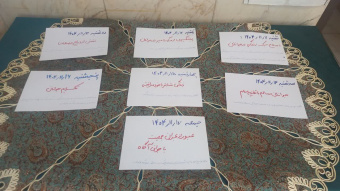 نصب استند و برپایی میز خدمت به مناسبت هفته ملی جوان