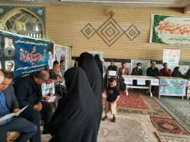 میز خدمت ادارات شهرستان آشتیان به مناسبت گرامیداشت پنجم مرداد سالروز اقامه نخستین نماز جمعه