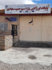 بازدید نوروزی رئیس مرکز بهداشت شهرستان آشتیان