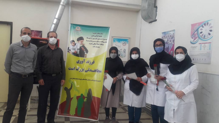 تقدیر از پزشکان مراکز بهداشتی درمانی در روز پزشک در مرکز بهداشت آشتیان