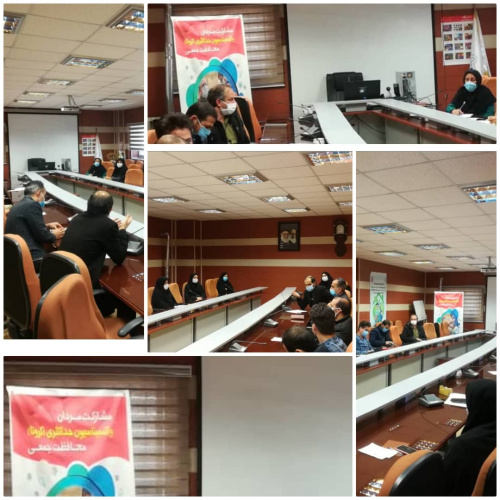 کمیته آموزش بهمن ماه ۱۴۰۰ و هفته سلامت مردان  مرکز بهداشت آشتیان برگزار شد.