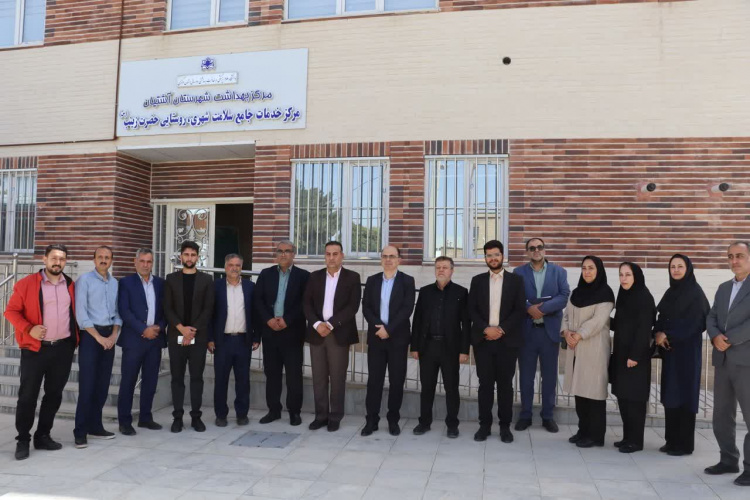 آیین افتتاح اجرای برنامه پزشک خانواده و نظام ارجاع در شهرستان آشتیان