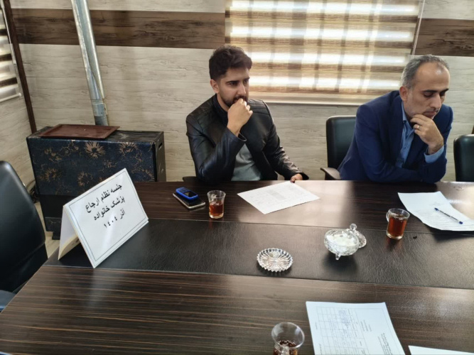 برگزاری جلسه آموزشی نظام ارجاع الکترونیک در برنامه پزشک خانواده