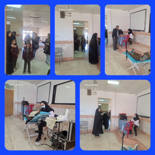 معاینات  دهان ودندان یونیت سیار در مدرسه دکتر کاظمی
