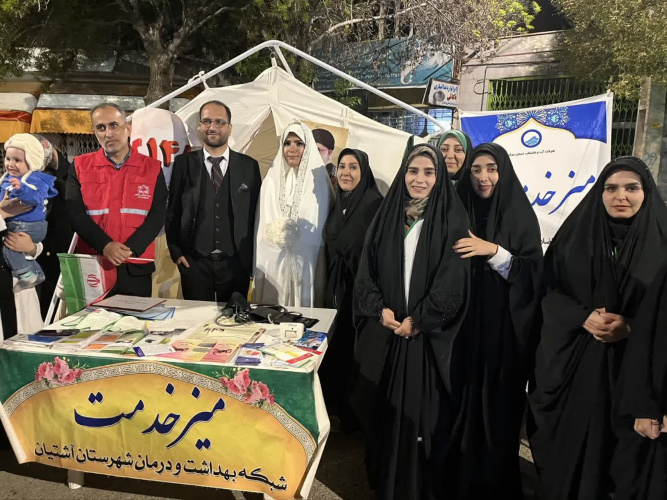 حضور کادر بهداشت و درمان شهرستان آشتیان در رزمایش بزرگ و سراسری ((جان فدا برای ایران امام رضایی ))