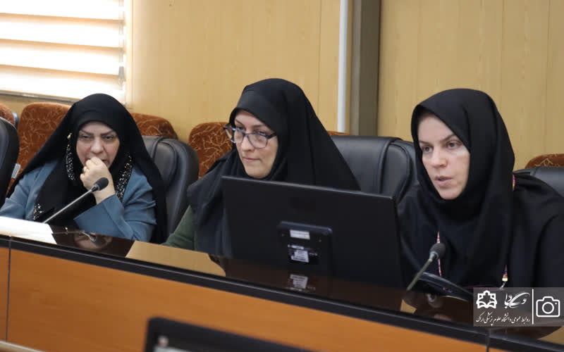 کمیته سلامت اداری و صیانت از حقوق مردم دانشگاه علوم پزشکی اراک