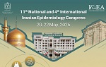یازدهمین کنگره ملی و چهارمین کنگره بین المللی اپیدمیولوژی ایران