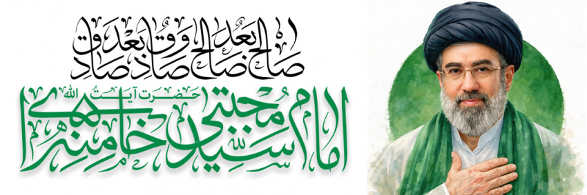 صالح بعد صالح