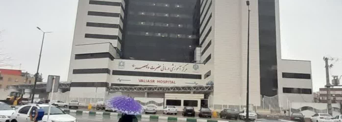 پروژه بیمارستان۵۲۰ تخت خوابی اراک