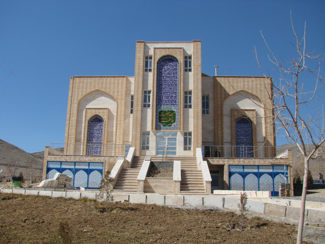 مسجد حضرت فاطمه (س)