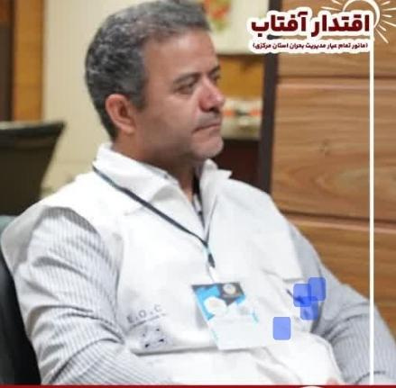 برگزاری مانور تمام عیار آفتاب