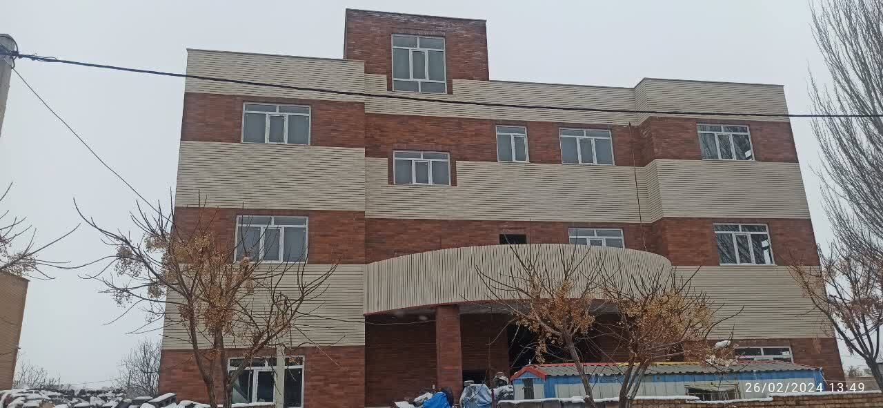 مرکز جامع سلامت کمیجان