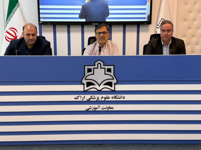 برگزاری جلسه بررسی چارت تشکیلاتی و وضعیت نیروی انسانی معاونت آموزش  و دانشکده