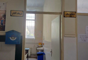 بازدید از ۳ مرکز بهداشتی، درمانی و اداری تابعه دانشگاه علوم پزشکی اراک توسط بازرسان طرح عفاف و حجاب و کمیته انطباق امور اداری و فنی مؤسسات پزشکی با موازین شرع مقدس انجام شد .