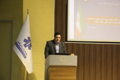 کارگاه آموزشی اعزام و انتقال بیماران بین مراکز درمانی دانشگاهها و دانشکده های علوم پزشکی کلان منطقه ۶ کشور