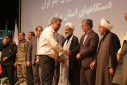 تقدیر از اورژانس پیش‌بیمارستانی استان مرکزی به عنوان دستگاه برتر در ترویج فرهنگ ایثار و شهادت