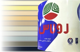 خیر گرانقدر جناب آقای مهندس حسینی