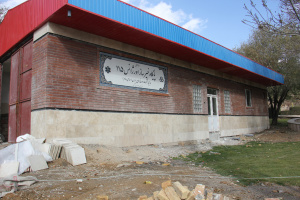 پایگاه خیرساز اورژانس ۱۱۵ معدنی املاح ایران