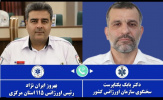 تماس تلفنی رئیس اورژانس ۱۱۵ استان مرکزی با سخنگوی سازمان اورژانس کشور در خصوص حادثه تروریستی کرمان