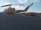 اعزام هوایی خانم ۳۴ ساله به بیمارستان حضرت ولیعصر(عج)