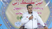 پایگاه ۱۱۵ دهچال؛ گام مهم در کاهش زمان امدادرسانی