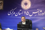 فرماندار اراک: اورژانس ۱۱۵ از مجموعه‌های برتر مدیریت بحران کلان‌شهر اراک است