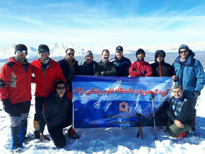 تیم کوهنوردی دانشگاه