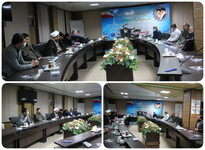 برگزاری جلسه هیات رییسه دانشگاه علوم پزشکی اراک در مرکز اورژانس ۱۱۵ استان مرکزی