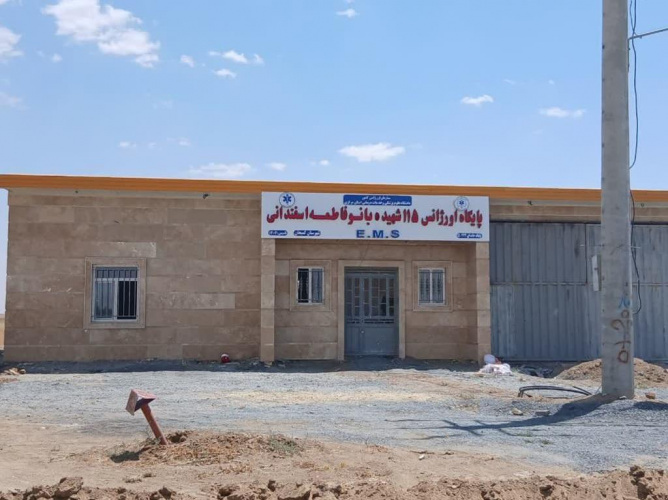 آغاز عملیات نصب انشعابات پایگاه خیرساز اورژانس ۱۱۵ اسفندان کمیجان