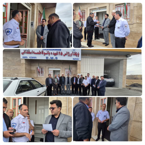 بازدید نوروزی دکتر سید محمد جمالیان از پایگاه اورژانس ۱۱۵ اسفندان