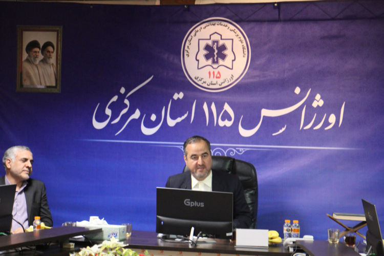 فرماندار اراک: اورژانس ۱۱۵ از مجموعه‌های برتر مدیریت بحران کلان‌شهر اراک است