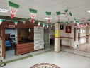 فضا سازی و آذین بندی بیمارستان فرهنگ خسروانی به مناسبت آغاز ایام الله دهه مبارک فجر