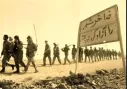 سوم خرداد سالروز آزادسازی خرمشهر گرامی باد