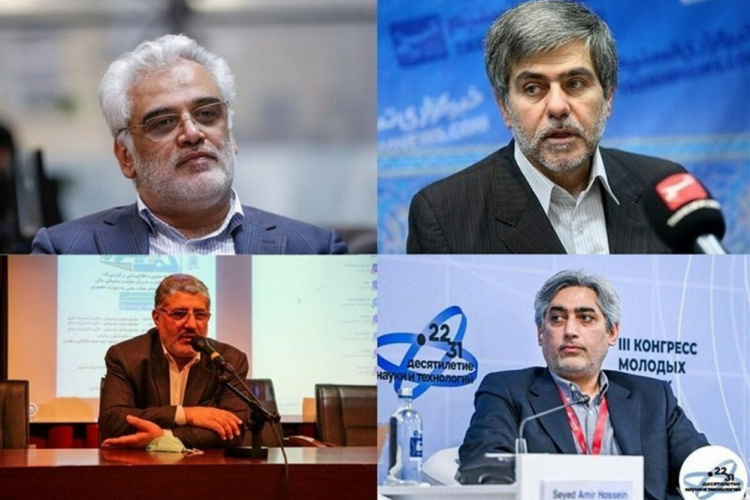 شهادت هنر مردان خداست