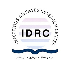 Logo of IDRC Center