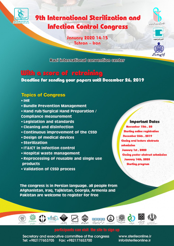 The 9th International sterilization and infection control Special Congress