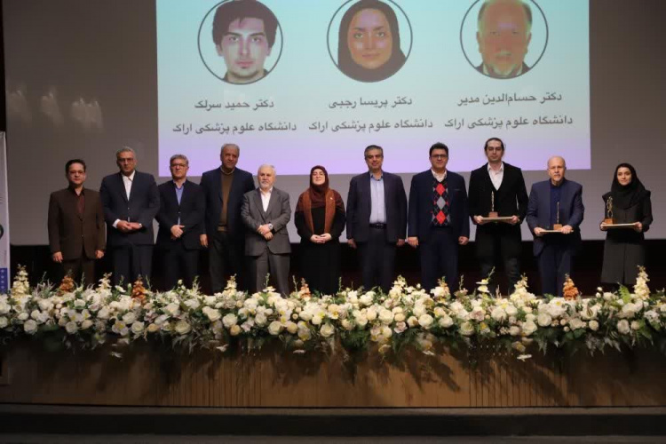 Arak University of Medical Sciences shines at the Markazi Province Research and Technology Festival