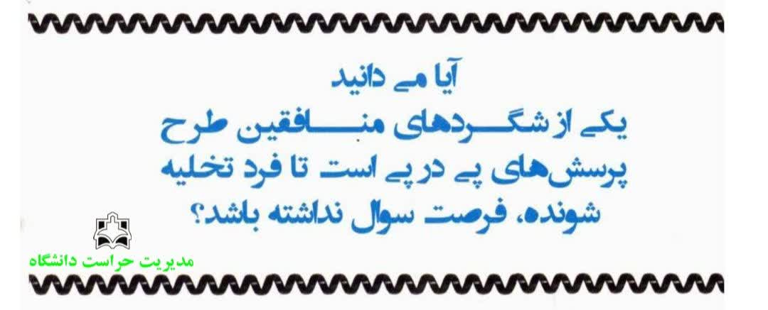 سال سرمایه گزاری برای تولید