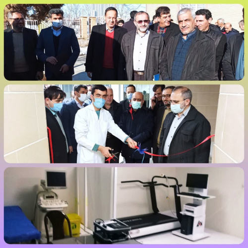افتتاح کلینیک تخصصی قلب در بیمارستان امام علی (ع) کمیجان