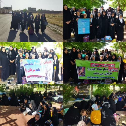 برگزاری پیاده روی و صبحانه سالم به مناسبت هفته بدون دخانیات