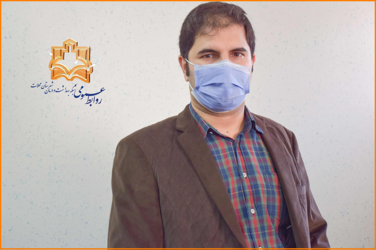 سرپرست بیمارستان امام خمینی(ره)شهرستان محلات منصوب شد