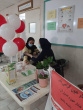برگزاری مراسم روز جهانی فشار خون در بیمارستان امام صادق (ع)