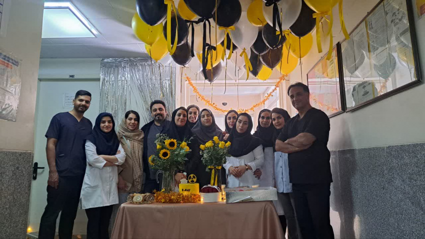 برگزاری مراسم تجلیل از پرسنل رادیولوژی